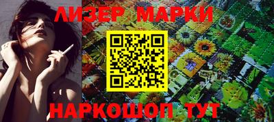 эйфоретик Шахты