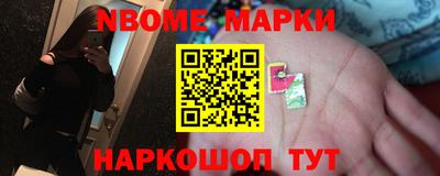 эйфоретик Шахты