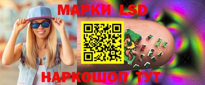 эйфоретик Шахты