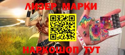 винт Шебекино