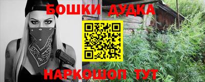 эйфоретик Шахты