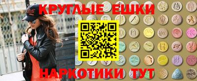 винт Шебекино